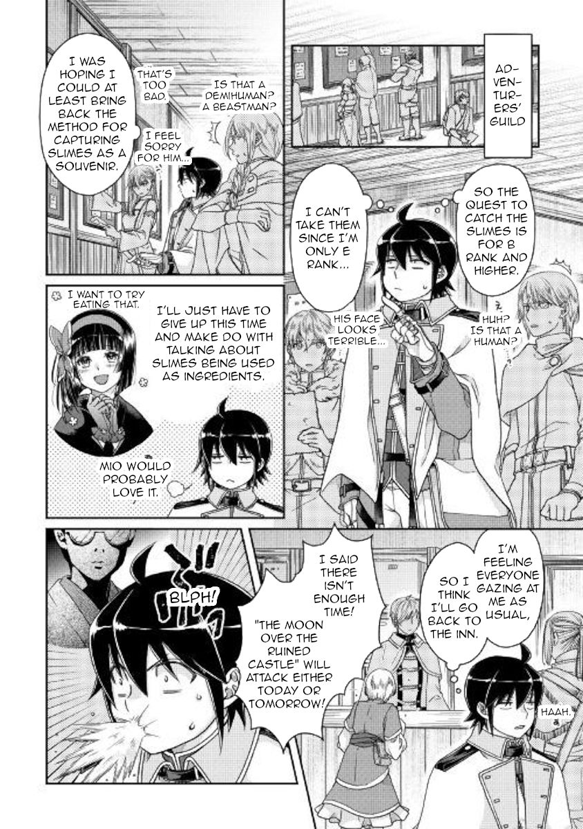 Tsukimichi: Moonlit Fantasy, Chapter 48 image 06